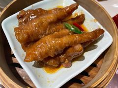 百合酱蒸凤爪-点都德(德江楼店)