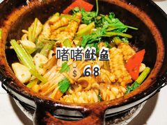-煲煲好(朝阳门店)
