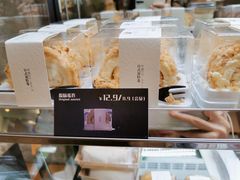 -CENTTY辛蒂咖啡·烘焙·西点(天兰社区新生活中心店)