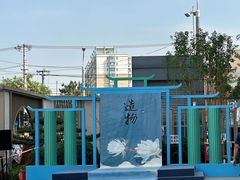 -银泰百货(北京大红门店)