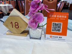 -峨嵋酒家 南北川菜 优选烤鸭(广渠路店)