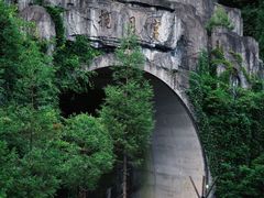 -明月山风景名胜区