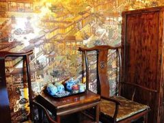 -北京阅微庄四合院文化特色酒店