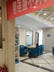 -碧莲盛·不剃发植发