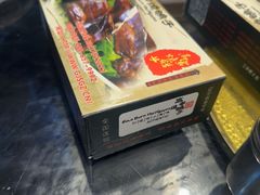 -高家烧鸽子烧烤店63年