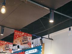 -豪享来(我格广场店)