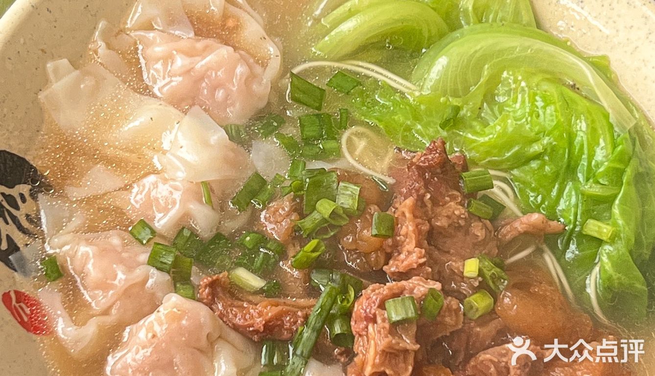 湛江|打卡蔓姨牛肉汤馆!