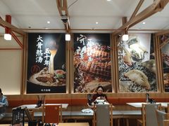 -味千拉面(又一城店)