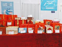 -北京稻香村(大都专卖店)