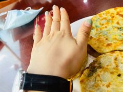 -老山记海城馅饼大酒店(振兴小区店)