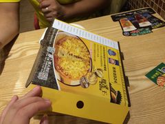 -尊宝比萨(厦大店)