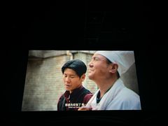 -CMC大光明影城(莲花店)