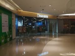 -海马体照相馆(天津世纪都会店)