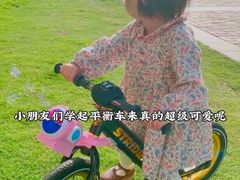 -八爪矩阵极限运动馆·儿童平衡车·感统训练(南海子公园校区)