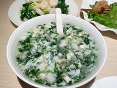 -鼎泰丰(当代商城店)