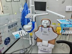 -牙博士口腔品牌连锁(杨浦店)