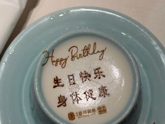 -滨河壹号烤鸭