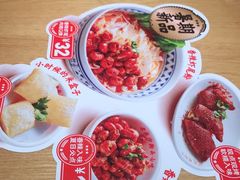 -三两粉(深圳龙华上塘店)