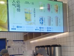 -宋家庄(地铁站)