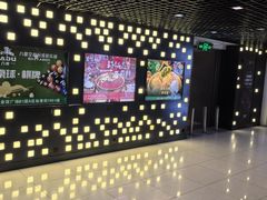 -金谊广场-停车场