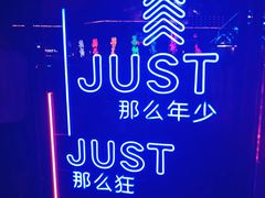 -湖南广电中心大楼
