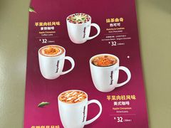 -哈根达斯(SM店)