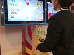 -爱玩嘉年华(龙湖源著天街店)