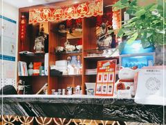 -又一间茶点轩(百汇广场店)