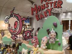 -泡泡玛特POPMART(凯德大峡谷店)