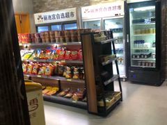 -丽池宫韩式汗蒸会馆(华灯坊店)