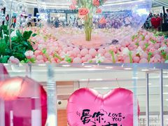-七彩云南第壹城