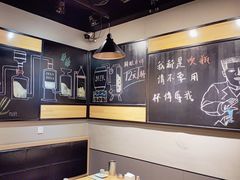 -一顿烧烤(八经街店)