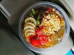 -洋洋冰粉