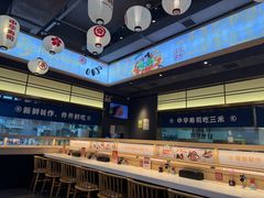 -三禾寿司(君尚店)