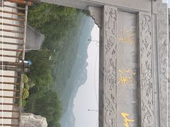 -潭溪山