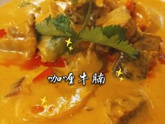 -米泰芒·东南亚料理(体育西店)