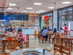 -创味·民间海南菜·非遗藤桥排骨(藤桥·免税城店)