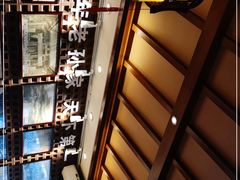 -毅祥斋老孙家泡馍(西羊市店)