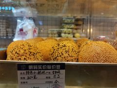 -白玉兰食品甜凤店(合生汇店)