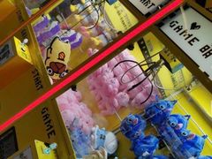 -反斗乐园(欢乐海岸店)