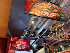 -鸣记脆皮烤鱼·海鲜烤鱼(亿合城店)