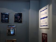 -亞婆井·劲抽面食(铂顿城店)