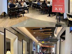 -闻见中国海南菜(K11店)