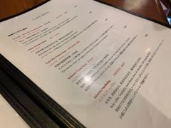 -RUMORS COFFEE ROASTERY鲁马滋咖啡(湖南路店)