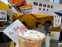 -义乌之心城市生活广场
