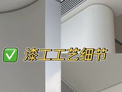 -星皖工长俱乐部·老房装修