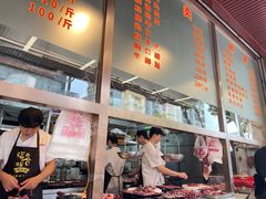 -福合埕牛肉火锅(长平国新店)