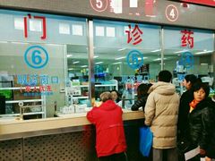 -中国人民解放军空军特色医学中心(空军总医院)