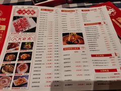 -雪熊哈尔滨烧烤·精酿啤酒·砂锅(中央胜境店)