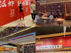 -铜锣湾国际购物中心